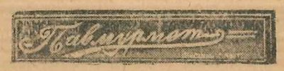 1933_312.jpg