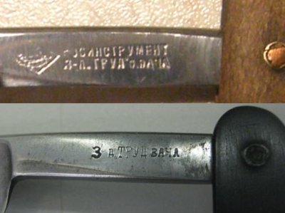 1-2.jpg