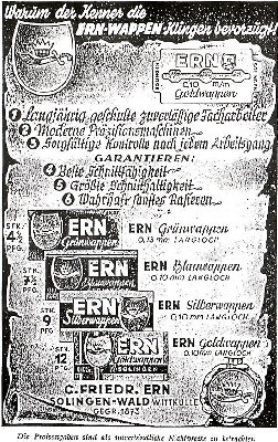 Ern2.jpg (210.98 КБ) 16669 просмотров Ern2.jpg