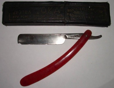 Ока.jpg (126.78 КБ) 52249 просмотров Ока.jpg