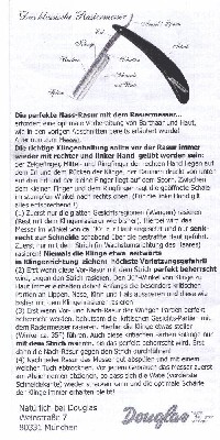 leaflet.jpg (162.25 КБ) 5331 просмотр leaflet.jpg
