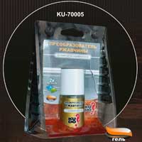 ku-70005_200x200.jpg